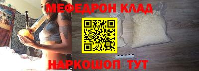 ГАЛЛЮЦИНОГЕННЫЕ ГРИБЫ Северобайкальск