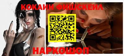 прущая мука Свободный
