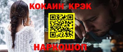 прущая мука Свободный