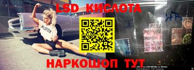 прущая мука Свободный