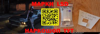 прущая мука Свободный