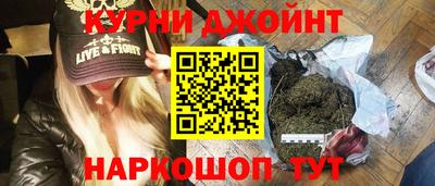 мет Славгород