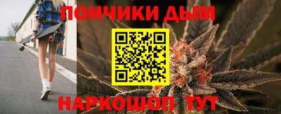 ГАЛЛЮЦИНОГЕННЫЕ ГРИБЫ Северобайкальск