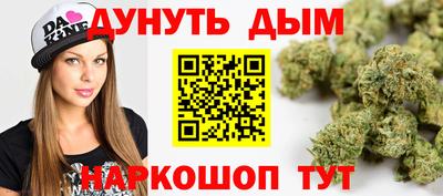 2c-b Севастополь