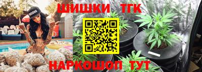 мефедрон VHQ Славянск-на-Кубани