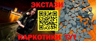 мет Славгород
