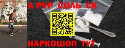 прущая мука Свободный
