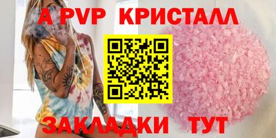 прущая мука Свободный