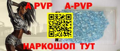ГАЛЛЮЦИНОГЕННЫЕ ГРИБЫ Северобайкальск