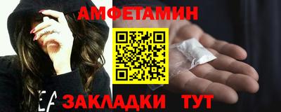 прущая мука Свободный
